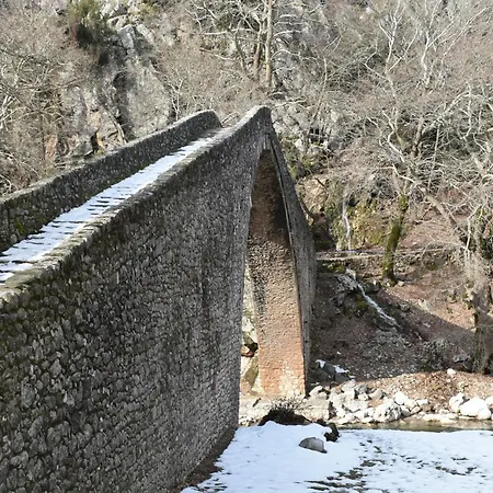 Loft Bianco Nero Appartamento Tríkala