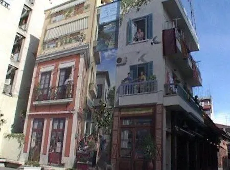 Appartamento Loft Bianco Nero