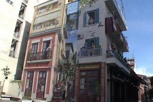 Διαμέρισμα Loft Bianco Nero